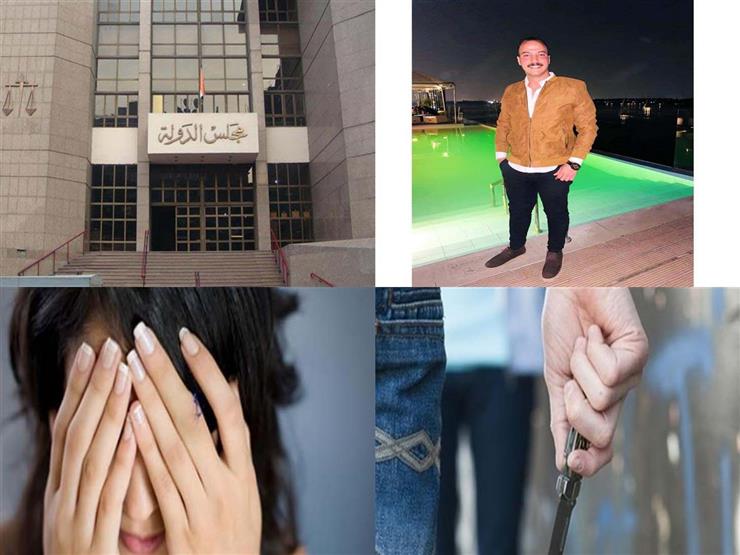 نشرة الحوادث.. "اغتصاب جماعي لفتاة معاقة ذهنيًا" ولعبة "كرة الموت" نشرة الحوادث.. "اغتصاب جماعي لفتاة معاقة ذهنيًا" ولعبة "كرة الموت"