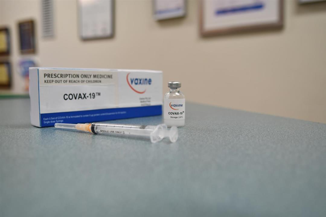 لقاح كورونا الأسترالي.. كل ما تريد معرفته عن Vaxine COVAX-19