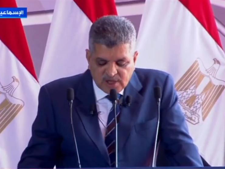 أسامة ربيع: "2021 شهدت تحقيق أعلى إيراد سنوي في تاريخ قناة السويس"