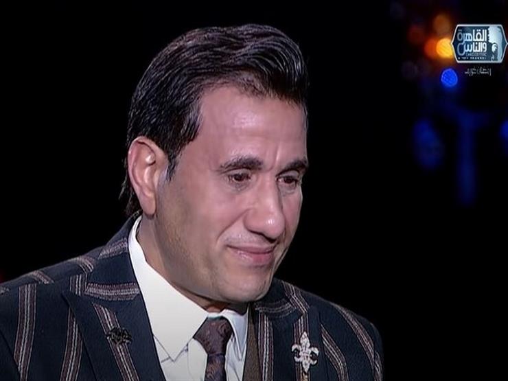 أحمد شيبة باكيًا: "كان نفسي أبويا يشوفني وأنا ناجح"- فيديو