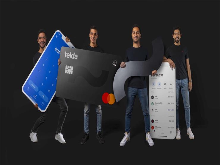 "تيلدا" تجمع 5 ملايين دولار في جولة تمويل ما قبل التأسيس "تيلدا" تجمع 5 ملايين دولار في جولة تمويل ما قبل التأسيس
