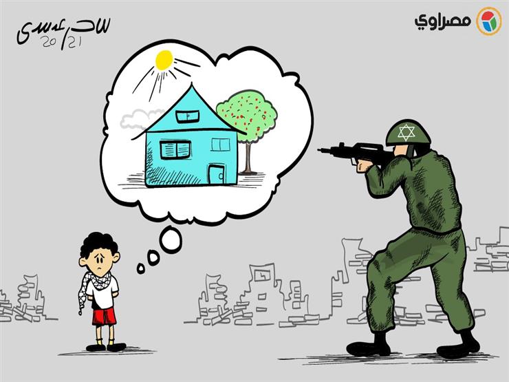 قتلة الحلم قتلة الحلم