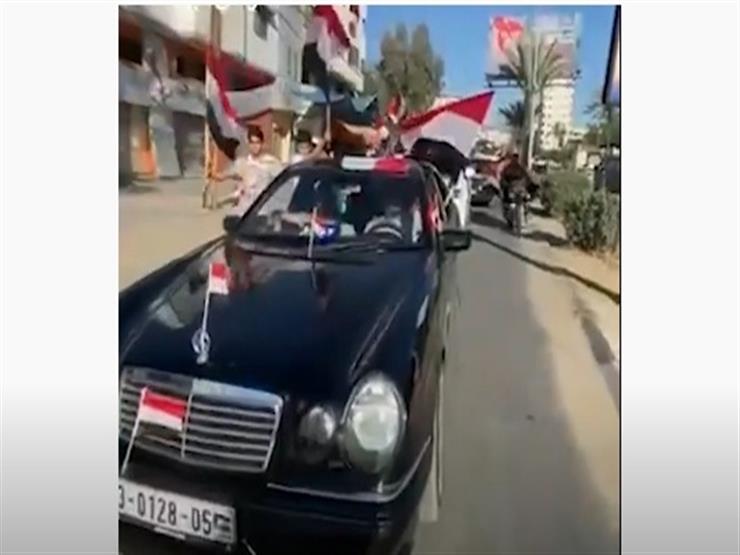 مسيرة بالسيارات بالأعلام المصرية في غزة لتقديم الشكر لمصر والرئيس السيسي