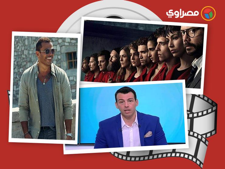 النشرة الفنية | نصيحة سمية الخشاب للجمهور وموعد عرض La Casa De Papel ومحمد رمضان يحتفل بعيد ميلاده