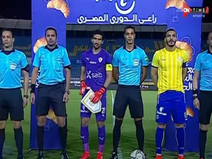 الزمالك يطبق استثناءً.. عواد ينال شارة القيادة أمام الإسماعيلي الزمالك يطبق استثناءً.. عواد ينال شارة القيادة أمام الإسماعيلي