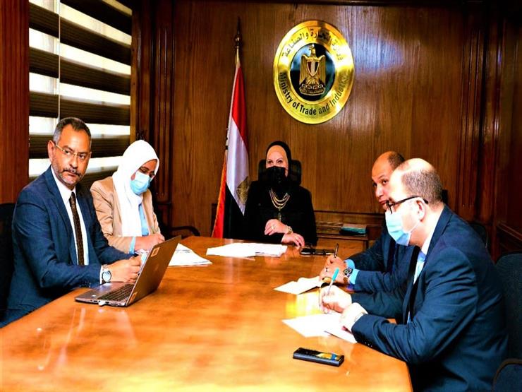 وزيرة الصناعة تبحث مع نيسان العالمية خططها التوسعية في مصر بالمرحلة المقبلة وزيرة الصناعة تبحث مع نيسان العالمية خططها التوسعية في مصر بالمرحلة المقبلة