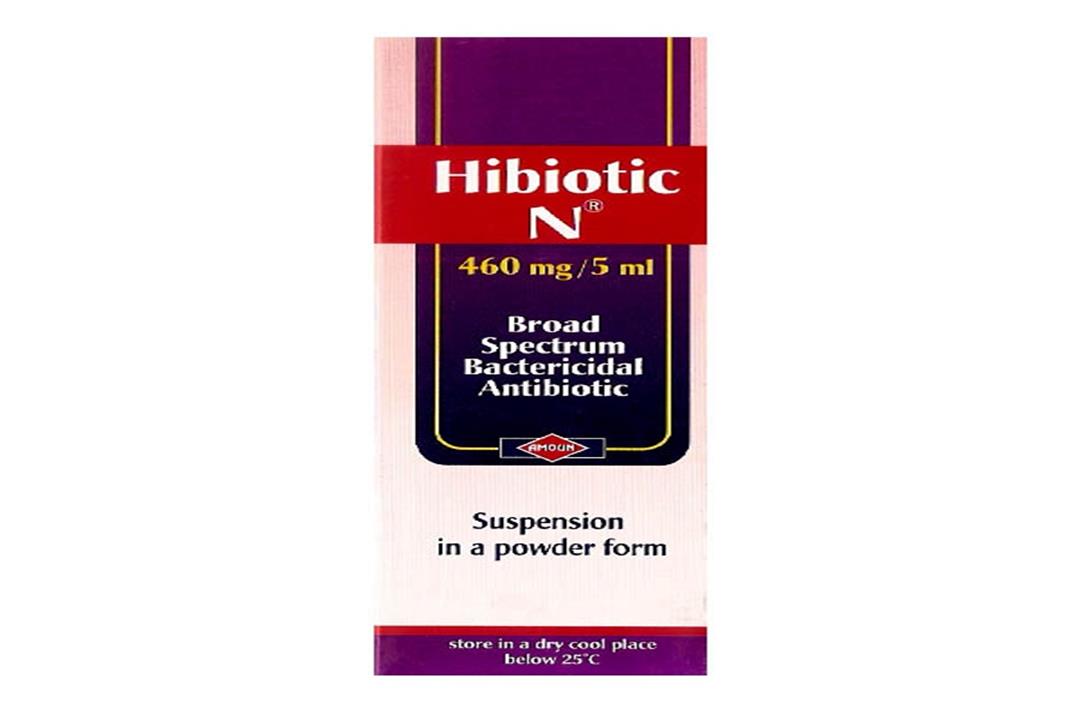  هاي بيوتك Hibiotic..الاستخدام ودواعي الاستعمال والجرعات والتركيز والآثار الجانبية