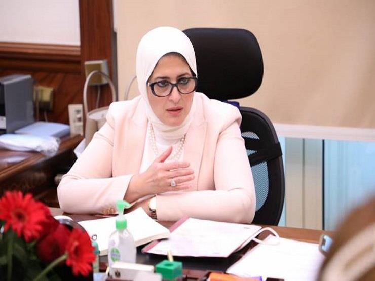 إجراءات جديدة والموقف في الصعيد.. 15 تصريحًا من وزيرة الصحة بشأن كورونا إجراءات جديدة والموقف في الصعيد.. 15 تصريحًا من وزيرة الصحة بشأن كورونا