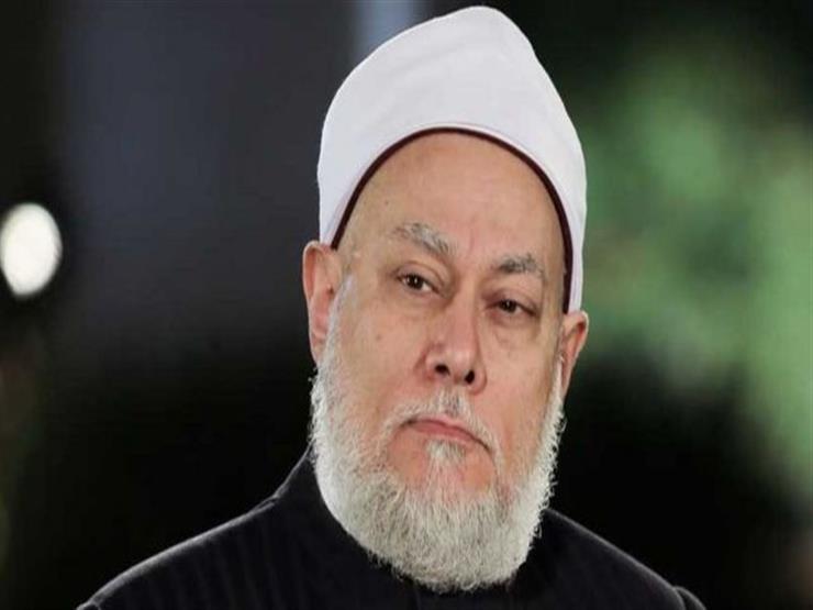 بالفيديو| علي جمعة ينصح بهذا الدعاء: ندعو ونشكر ربنا بالفيديو| علي جمعة ينصح بهذا الدعاء: ندعو ونشكر ربنا