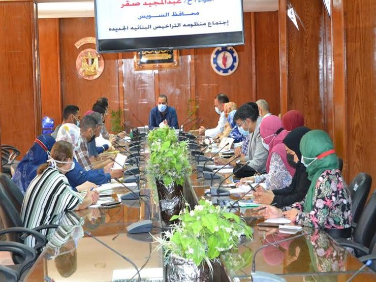 بدء العمل بمنظومة التراخيص البنائية الجديدة في السويس بدء العمل بمنظومة التراخيص البنائية الجديدة في السويس