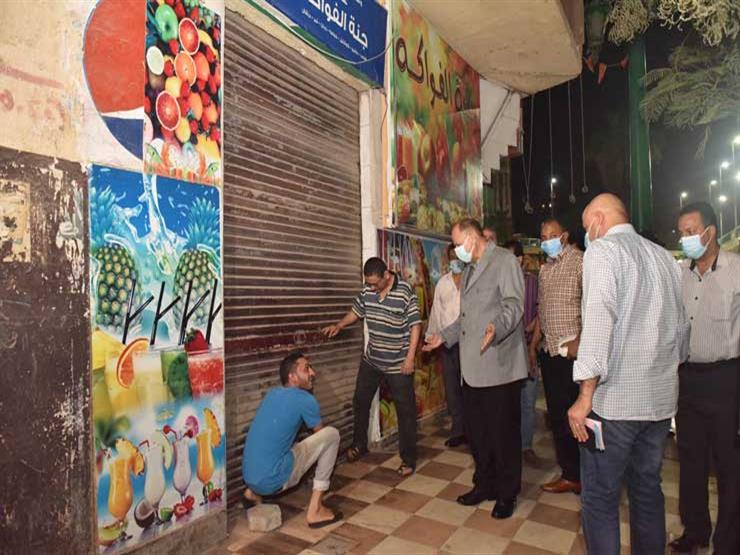 في اليوم الثالث.. 504 محاضر لمخالفة مواعيد الغلق المبكر في أسيوط في اليوم الثالث.. 504 محاضر لمخالفة مواعيد الغلق المبكر في أسيوط
