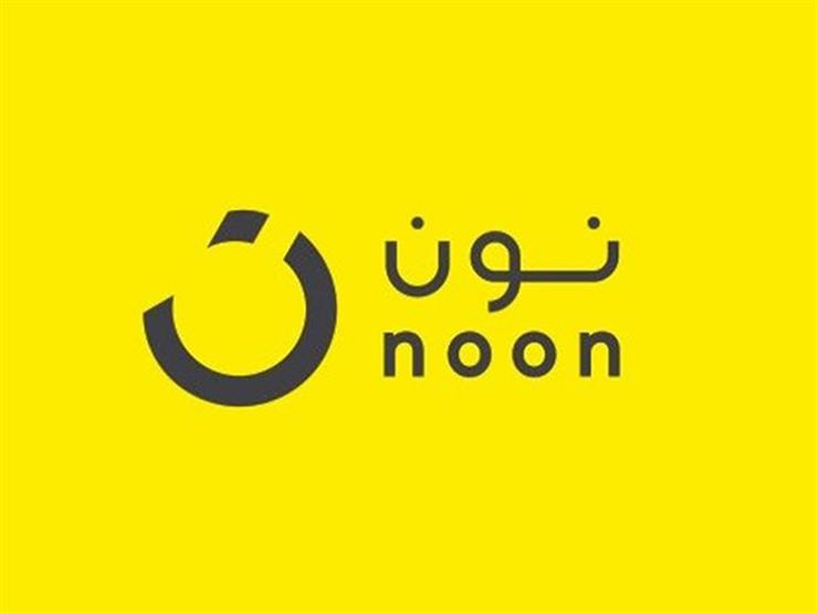 نون مصر
