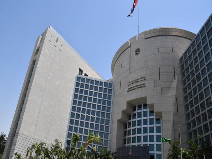 الإمارات تدين محاولة الحوثيين استهداف "خميس مشيط" بالسعودية بطائرة مفخخة الإمارات تدين محاولة الحوثيين استهداف "خميس مشيط" بالسعودية بطائرة مفخخة