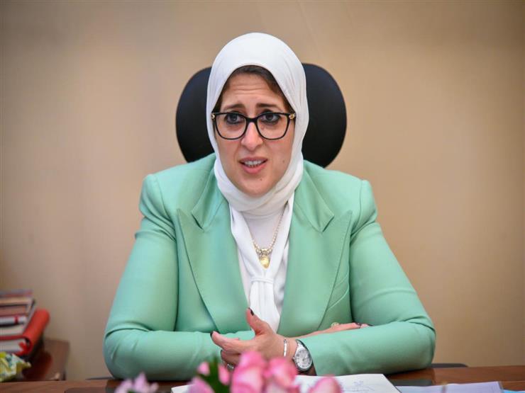 وزيرة الصحة: إطلاق مبادرة "إيجاد الملايين المفقودة" لعلاج مرضى الفيروسيات الكبدية وزيرة الصحة: إطلاق مبادرة "إيجاد الملايين المفقودة" لعلاج مرضى الفيروسيات الكبدية