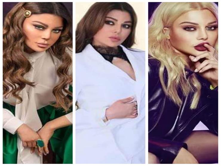 جريئة ومتنوعة.. أبرز إطلالات هيفاء وهبي جريئة ومتنوعة.. أبرز إطلالات هيفاء وهبي