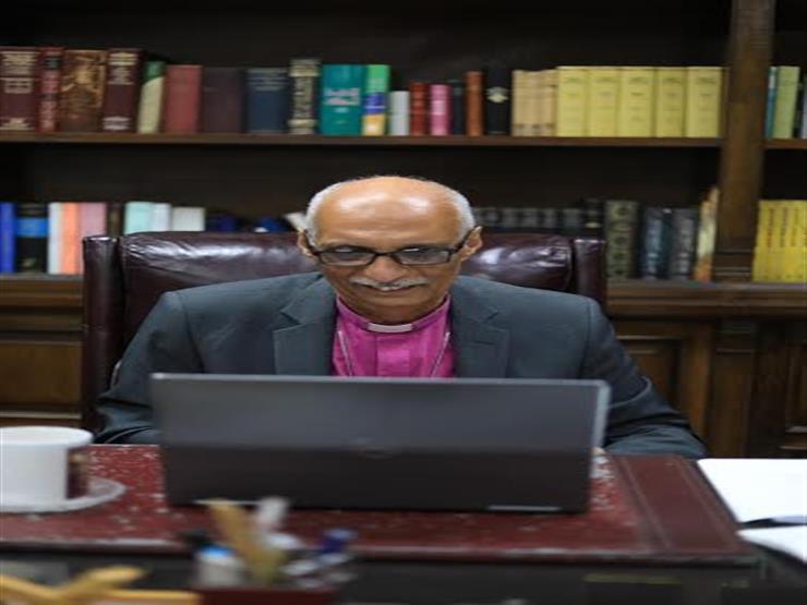 أكتوبر المقبل.. رئيس الأسقفية: اجتماع كنائس جنوب الكرة الأرضية على "زووم" أكتوبر المقبل.. رئيس الأسقفية: اجتماع كنائس جنوب الكرة الأرضية على "زووم"