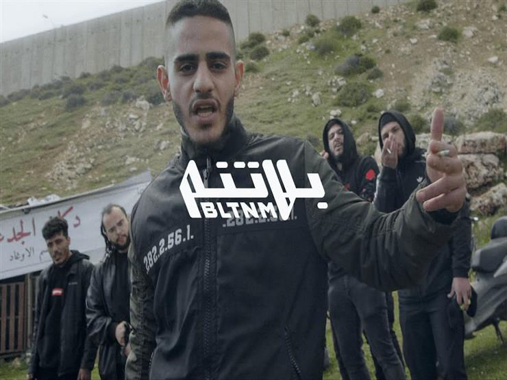 بعد أحداث الشيخ جراح.. إلى أين وصل الراب الفلسطيني؟ (تقرير) بعد أحداث الشيخ جراح.. إلى أين وصل الراب الفلسطيني؟ (تقرير)