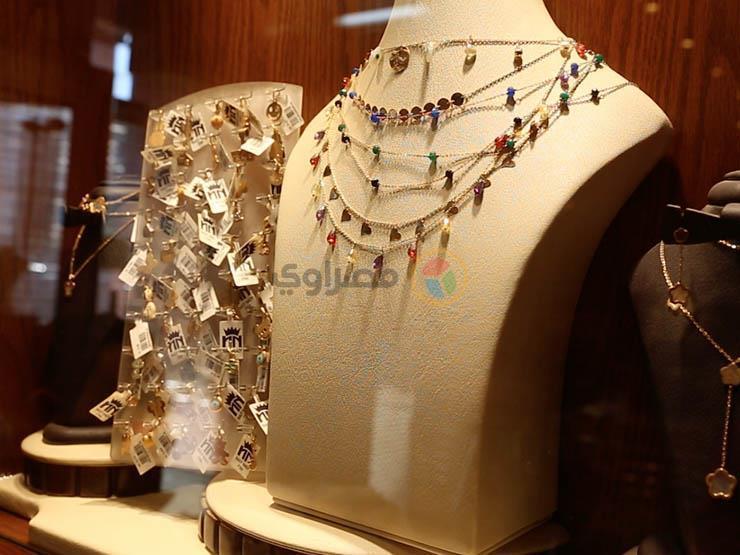 هبوط مفاجئ لأسعار الذهب في مصر.. والجرام يخسر 21 جنيهًا اليوم هبوط مفاجئ لأسعار الذهب في مصر.. والجرام يخسر 21 جنيهًا اليوم