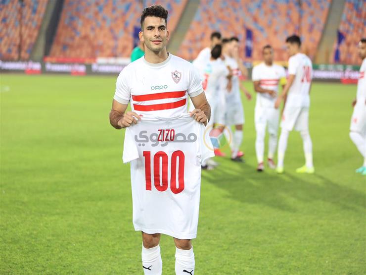 زيزو يحتفل بالمباراة رقم 100 بقميص الزمالك زيزو يحتفل بالمباراة رقم 100 بقميص الزمالك