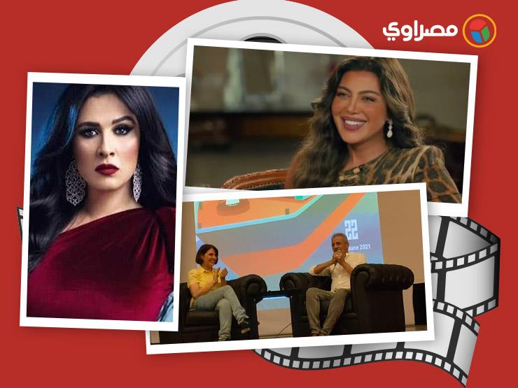 النشرة الفنية| رد ريهام حجاج على منتقديها ورسالة غامضة من ياسمين عبد العزيز النشرة الفنية| رد ريهام حجاج على منتقديها ورسالة غامضة من ياسمين عبد العزيز