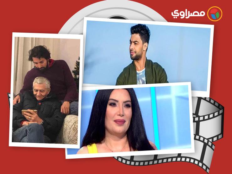 النشرة الفنية| فنانان يتلقيان لقاح كورونا ونجوم الفن يحتفلون بعيد الأب