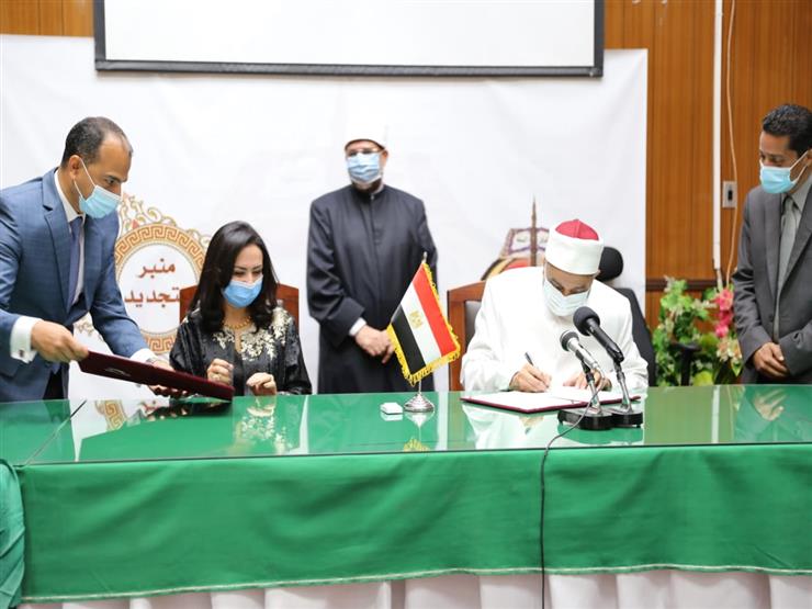 "القومي للمرأة" يوقع بروتوكول تعاون مع وزارة الأوقاف "القومي للمرأة" يوقع بروتوكول تعاون مع وزارة الأوقاف