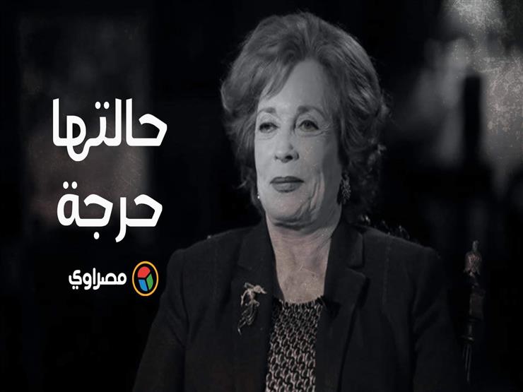 حالتها حرجة.. جيهان السادات تتعرض لوعكة صحية