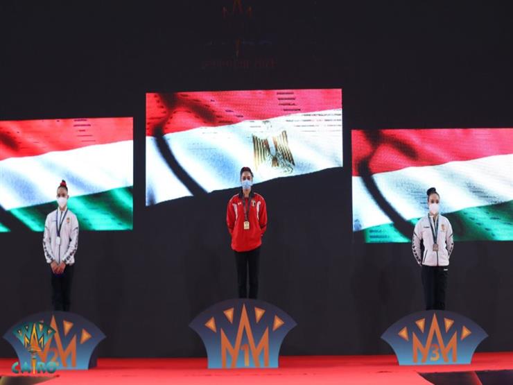 الأولى لمصر.. نانسي طمان تتوج بذهبية طاولة القفز بكاس العالم للجمباز الأولى لمصر.. نانسي طمان تتوج بذهبية طاولة القفز بكاس العالم للجمباز
