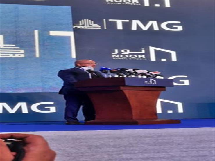 مقدمات بسيطة.. كل ما تريد معرفته عن مدينة نور بالشراكة بين ...