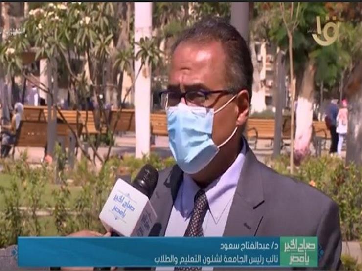 جامعة عين شمس: تناغم كبير بين الإجراءات الطبية والإدارية خلال امتحانات نهاية العام