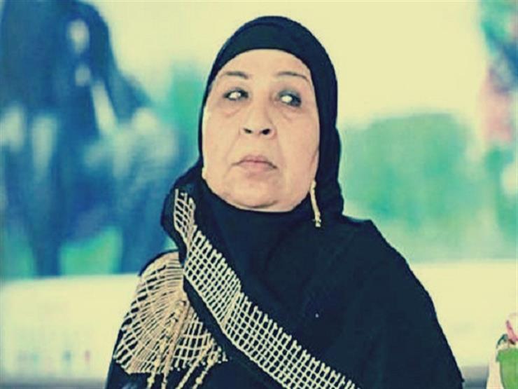 بعد تدهور حالتها.. هل تكفلت نقابة الممثلين بعلاج فاطمة كشري؟ بعد تدهور حالتها.. هل تكفلت نقابة الممثلين بعلاج فاطمة كشري؟
