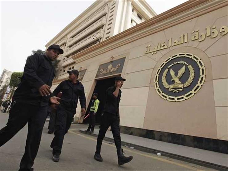 بعد تداول فيديو على الفيسبوك.. حقيقة منع دخول سيدة كافية لارتدائها عباءة بعد تداول فيديو على الفيسبوك.. حقيقة منع دخول سيدة كافية لارتدائها عباءة