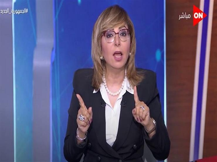 "أداء متوسط".. لميس الحديدي عن فوز منتخب مصر على الجابون