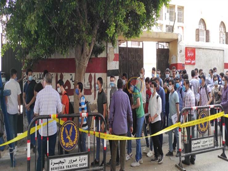 رغم التحذيرات.. تداول امتحان العربي للثانوية العامة رغم التحذيرات.. تداول امتحان العربي للثانوية العامة