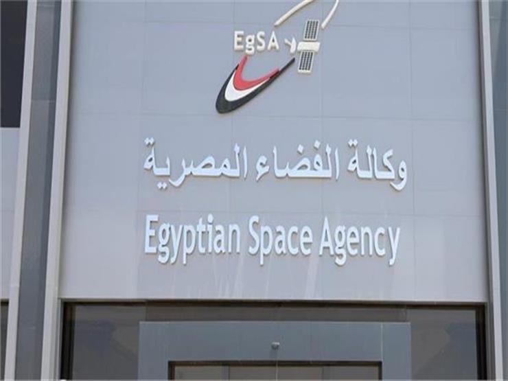 وكالة الفضاء المصرية تعلن نجاح إطلاق "مصر سات 2" من الصين