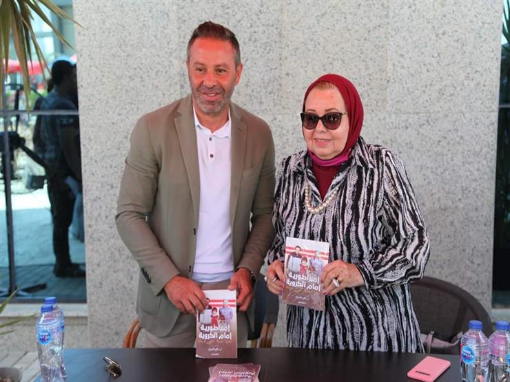 الفرصة الأخيرة.. زوجة الراحل حمادة إمام تناشد السيسي بشأن الزمالك 