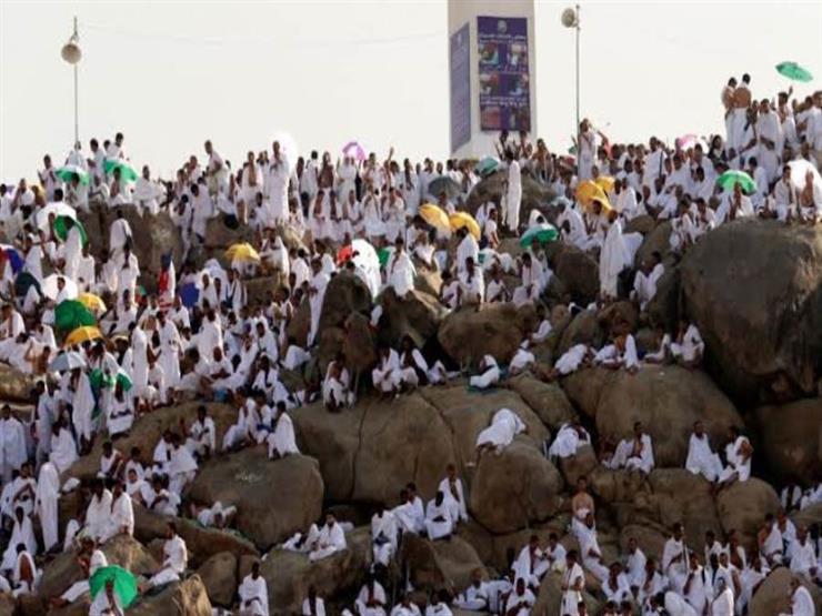 غدًا.. جموع الحجيج تتوجه إلى صعيد عرفات لأداء ركن الحج الأعظم غدًا.. جموع الحجيج تتوجه إلى صعيد عرفات لأداء ركن الحج الأعظم