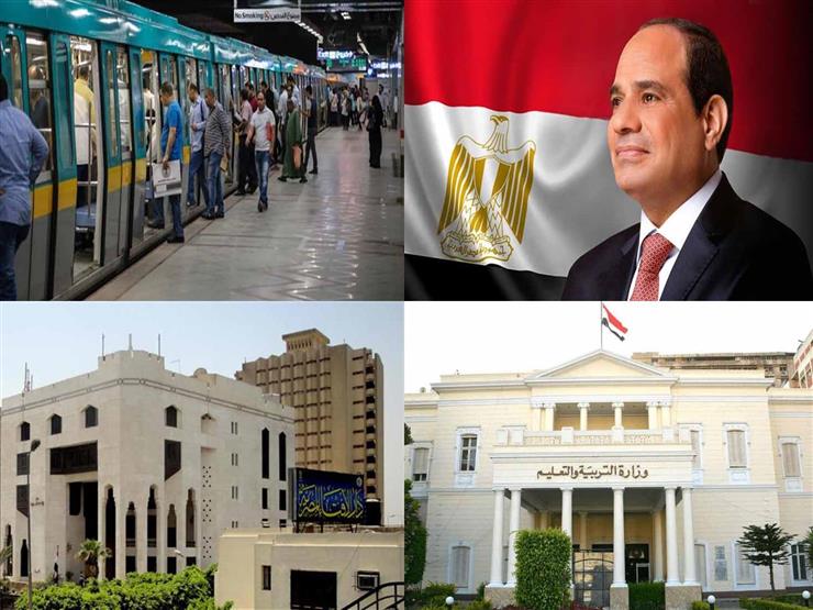 حدث ليلًا| السيسي يهنئ الشعب بعيد الأضحى ومواعيد تشغيل قطارات الخطوط الثلاثة بالمترو حدث ليلًا| السيسي يهنئ الشعب بعيد الأضحى ومواعيد تشغيل قطارات الخطوط الثلاثة بالمترو
