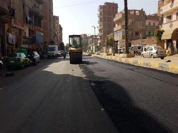 تأمين 86 ألف جنيه.. طرح مناقصة عامة لرصف بعض شوارع وحارات حي روض الفرج تأمين 86 ألف جنيه.. طرح مناقصة عامة لرصف بعض شوارع وحارات حي روض الفرج
