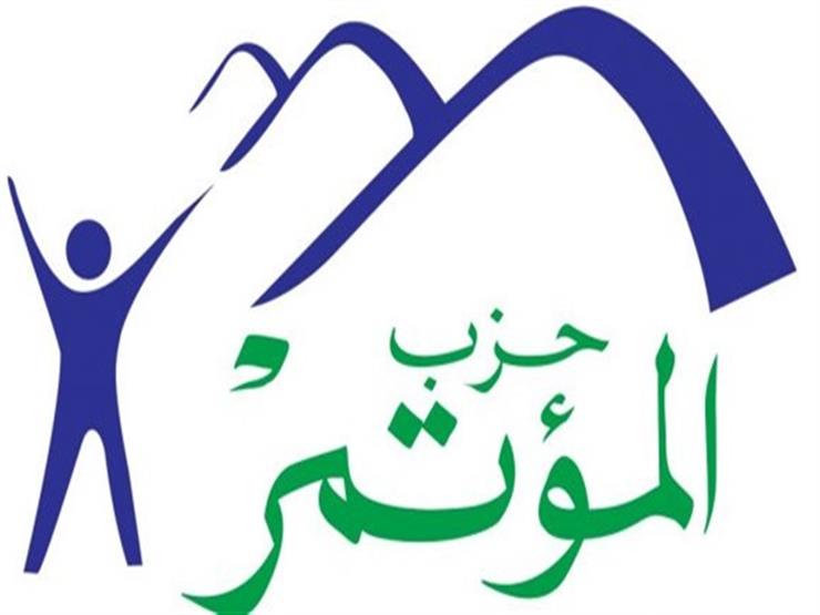 "المؤتمر" يشارك في الأجندة الوطنية لمواجهة أثار التغير المناخي "المؤتمر" يشارك في الأجندة الوطنية لمواجهة أثار التغير المناخي