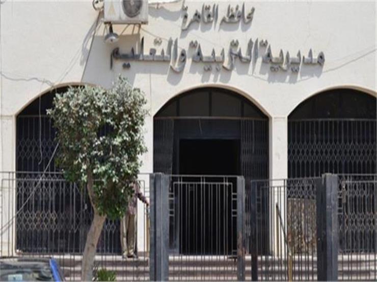 موعد بدء امتحان مواد المستوى الرفيع لطلاب الصف الثالث الإعدادي بمدارس القاهرة