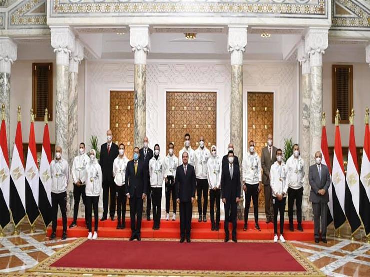 الجريدة الرسمية تنشر قرار السيسي بمنح أوسمة الرياضة لأبطال الأولمبياد الجريدة الرسمية تنشر قرار السيسي بمنح أوسمة الرياضة لأبطال الأولمبياد