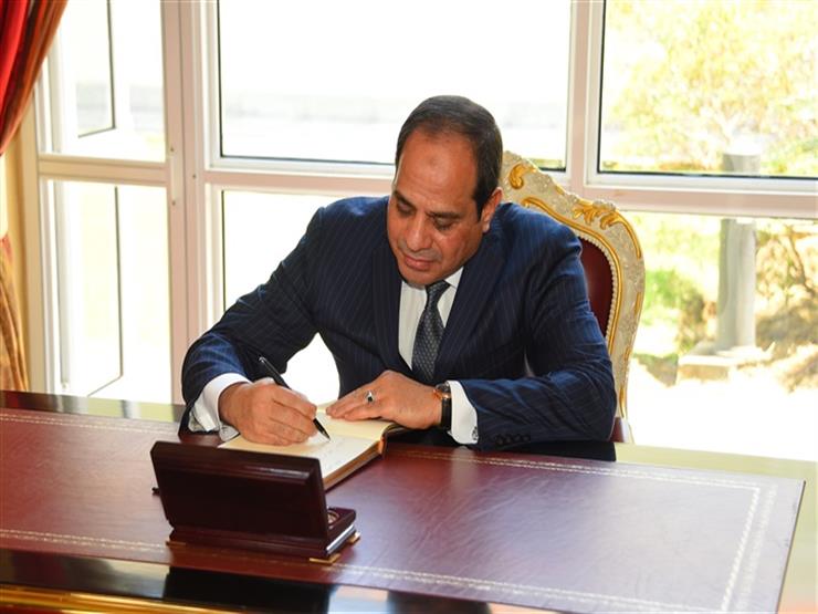 السيسي يوافق على إنشاء صندوق الوقف الخيري لنشر الدعوة الإسلامية السيسي يوافق على إنشاء صندوق الوقف الخيري لنشر الدعوة الإسلامية