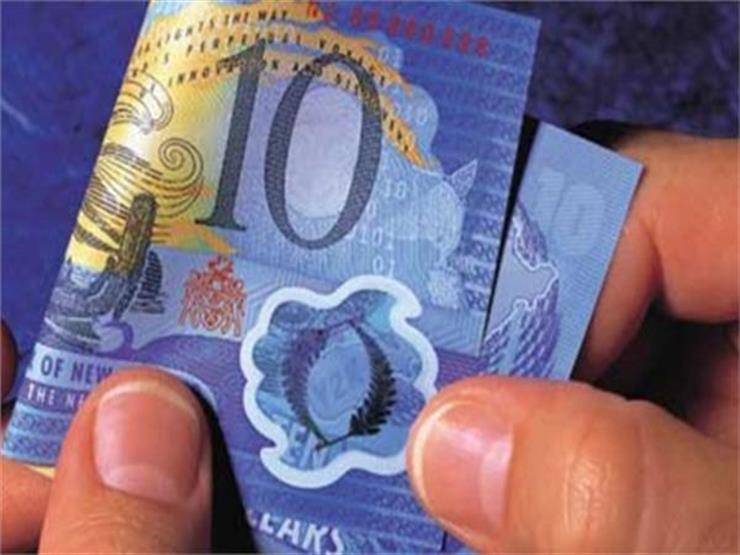 البنك المركزي: النماذج المتداولة لصور العملات البلاستيكية لي | مصراوى