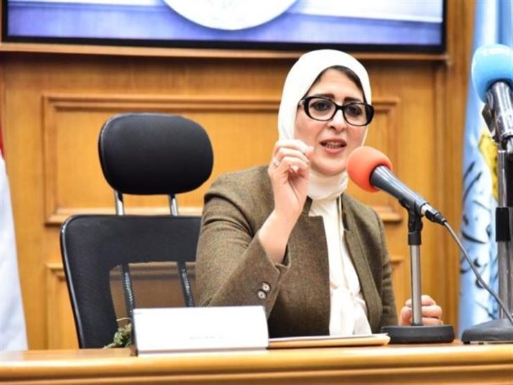 وزيرة الصحة تعلن رسميًا وصول سلالة دلتا مصر