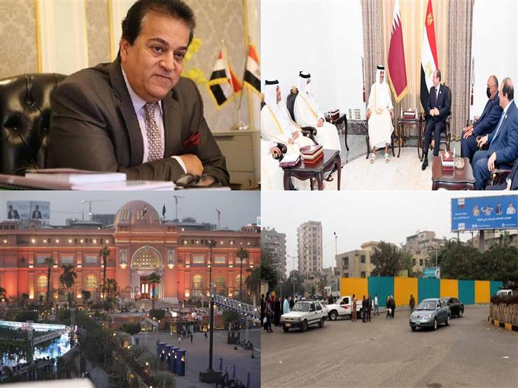 حدث في 8 ساعات | لقاء السيسي وأمير قطر وكل ما تريد معرفته عن امتحانات الدور الثاني للثانوية حدث في 8 ساعات | لقاء السيسي وأمير قطر وكل ما تريد معرفته عن امتحانات الدور الثاني للثانوية