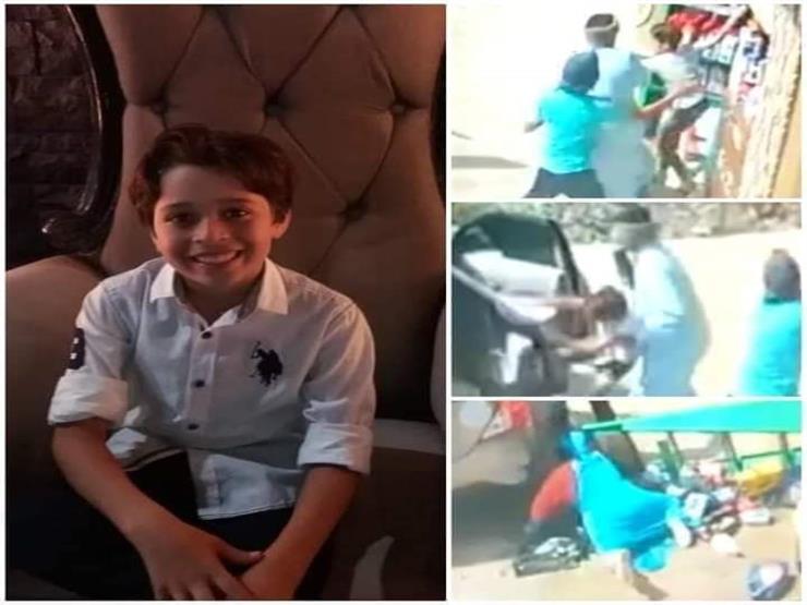 "الحقيني يا ماما".. والد الطفل المخطوف بالمحلة يكشف تفاصيل الواقعة (فيديو) "الحقيني يا ماما".. والد الطفل المخطوف بالمحلة يكشف تفاصيل الواقعة (فيديو)