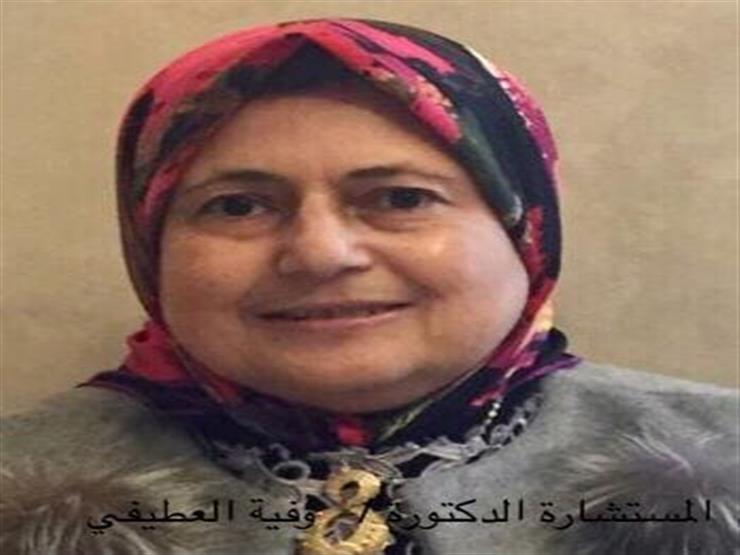 تتويجًا لمسيرتها.. تعيين المستشار وفية العطيفي مديرا لـ"تأديبية الإدارة العليا" تتويجًا لمسيرتها.. تعيين المستشار وفية العطيفي مديرا لـ"تأديبية الإدارة العليا"