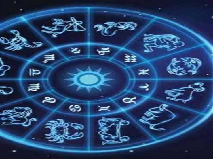 توقعات الأبراج اليوم 4-8-2021: نصيحة لـ الثور.. والدلو استرح توقعات الأبراج اليوم 4-8-2021: نصيحة لـ الثور.. والدلو استرح
