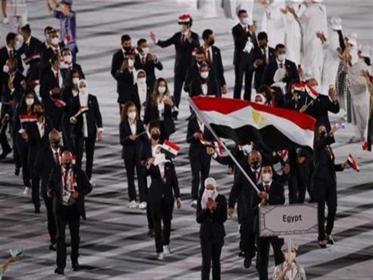 بعثة مصر في طوكيو